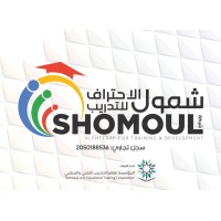 Shomoul